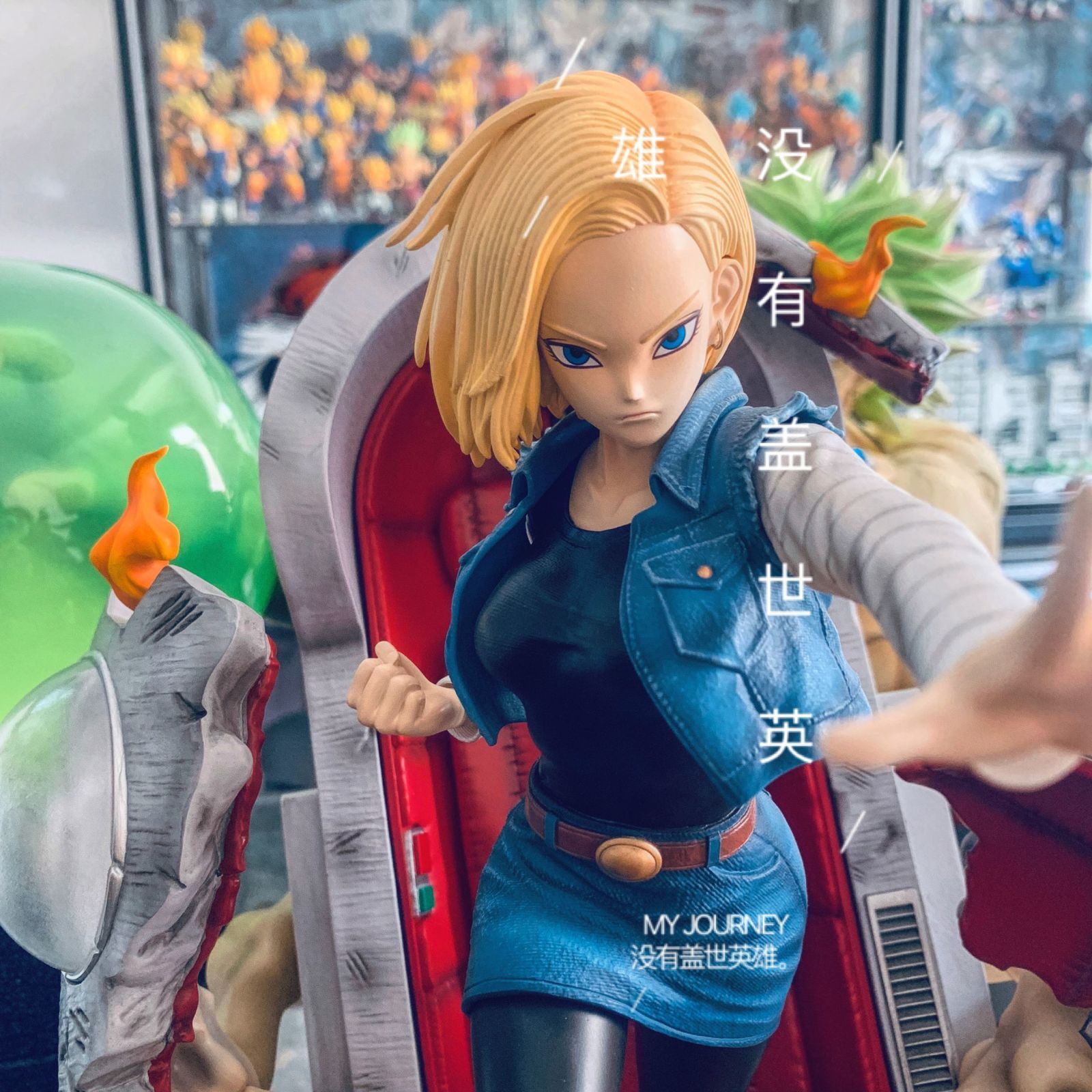 Dragon Ball ONE LIFETIME #6 Android X Statue - Super Hero Kingdom