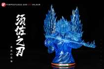 【Pre order】IF Studio Naruto Uchiha Madara The Blade of Susanoo 1:8 Resin Statue Deposit