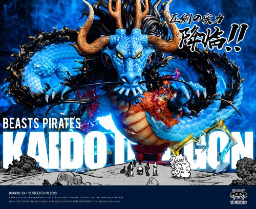 In Stock Yz Studio One Piece Yonko Kaido Dragon Form Wcf Resin Statue