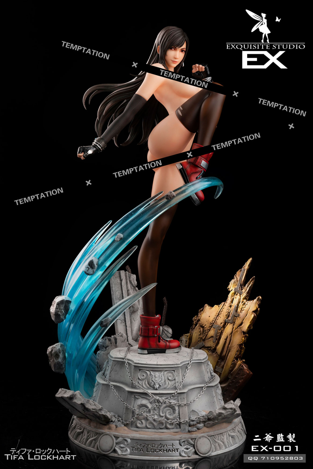 final fantasy statue