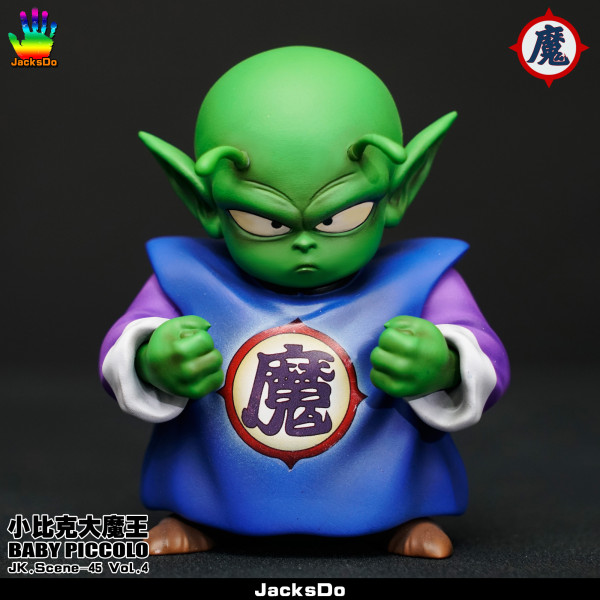 dbz piccolo statue