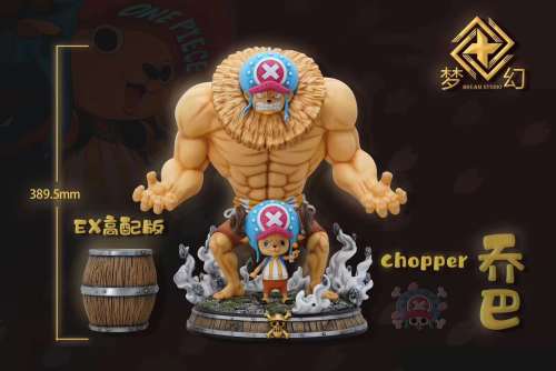 Pre Order Dream Studio One Piece Chopper 1 5 Scale Resin Statue Deposit