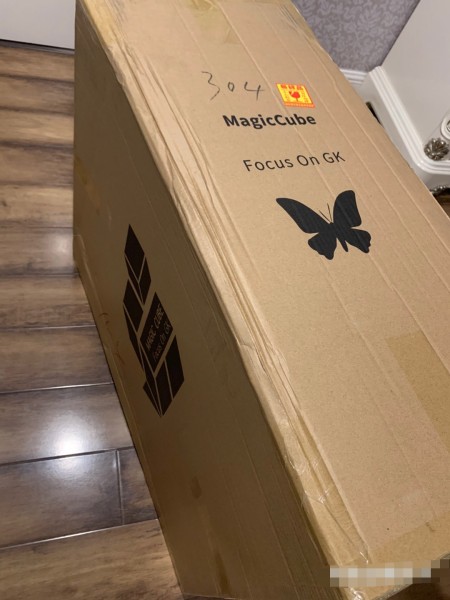 magic cube shinobu