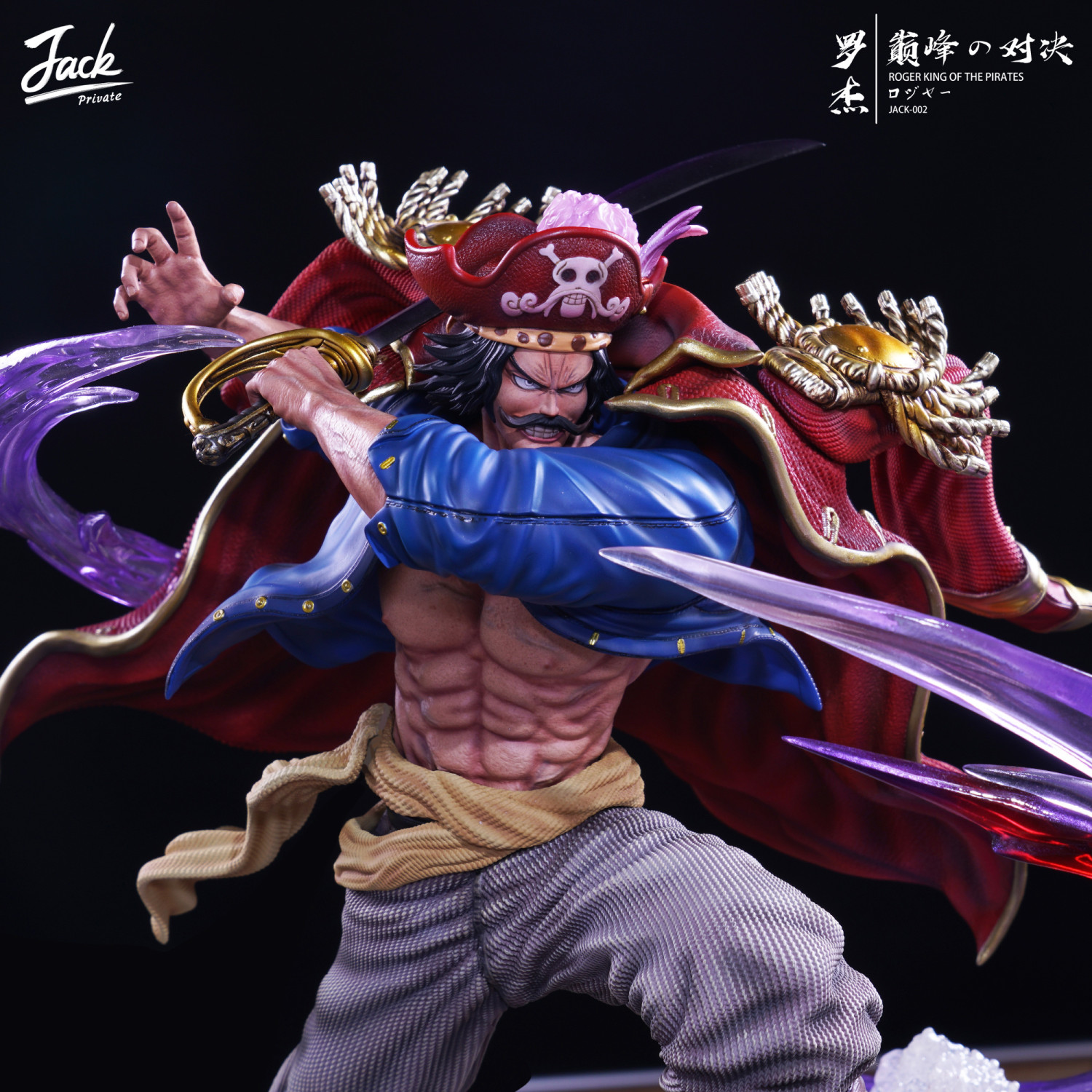 jacksdo one piece