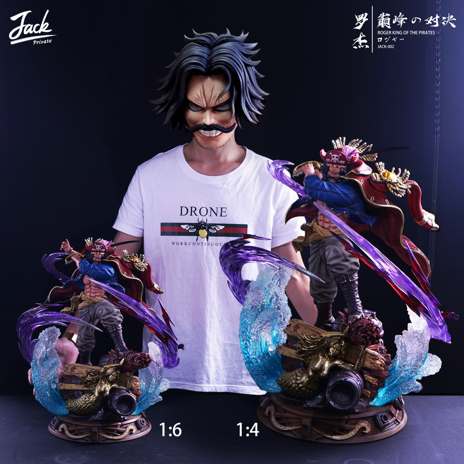 jacksdo one piece