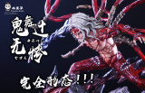 【Pre order】Princekin Studio Demon Slayer: Kibutsuji Muzan  Resin Statue Deposit