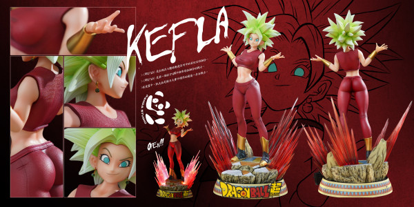 kefla statue panda studio
