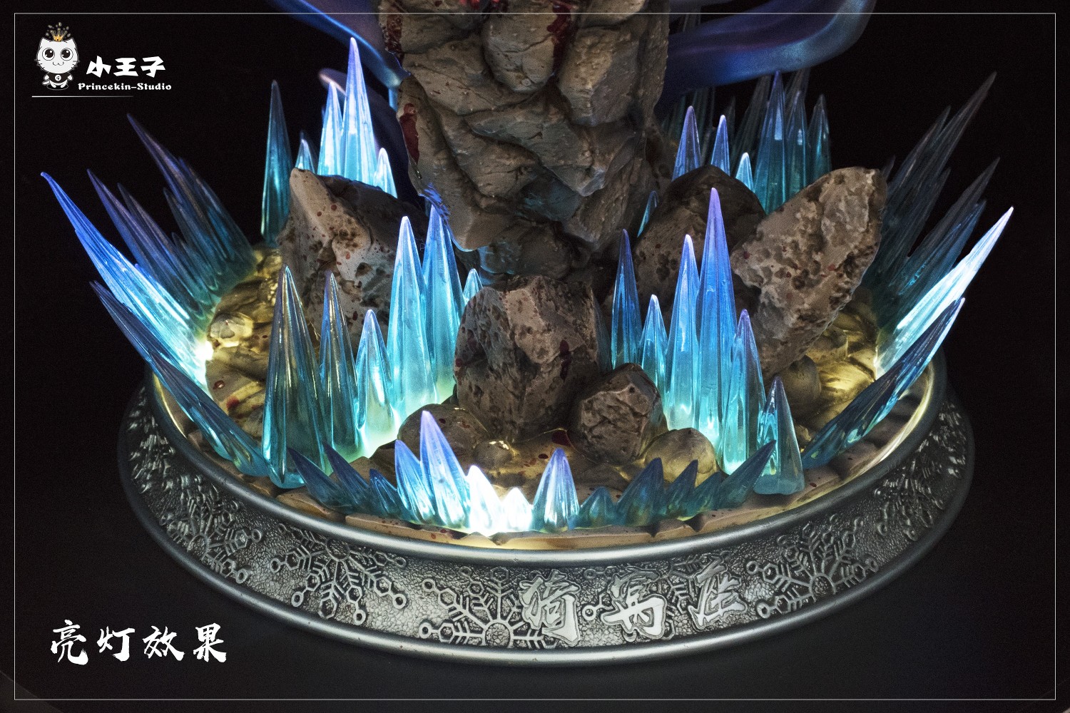 demon slayer akaza statue