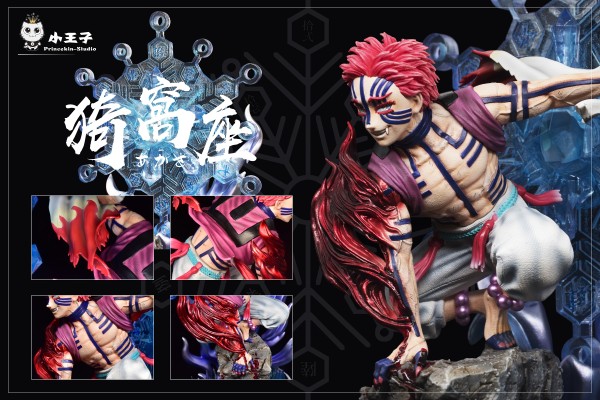 akaza resin