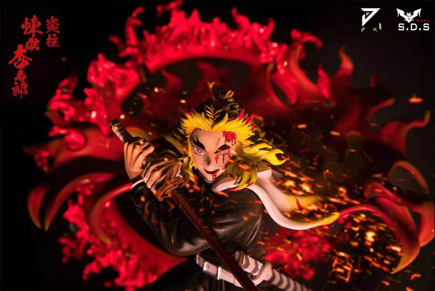 fantasy studio rengoku statue