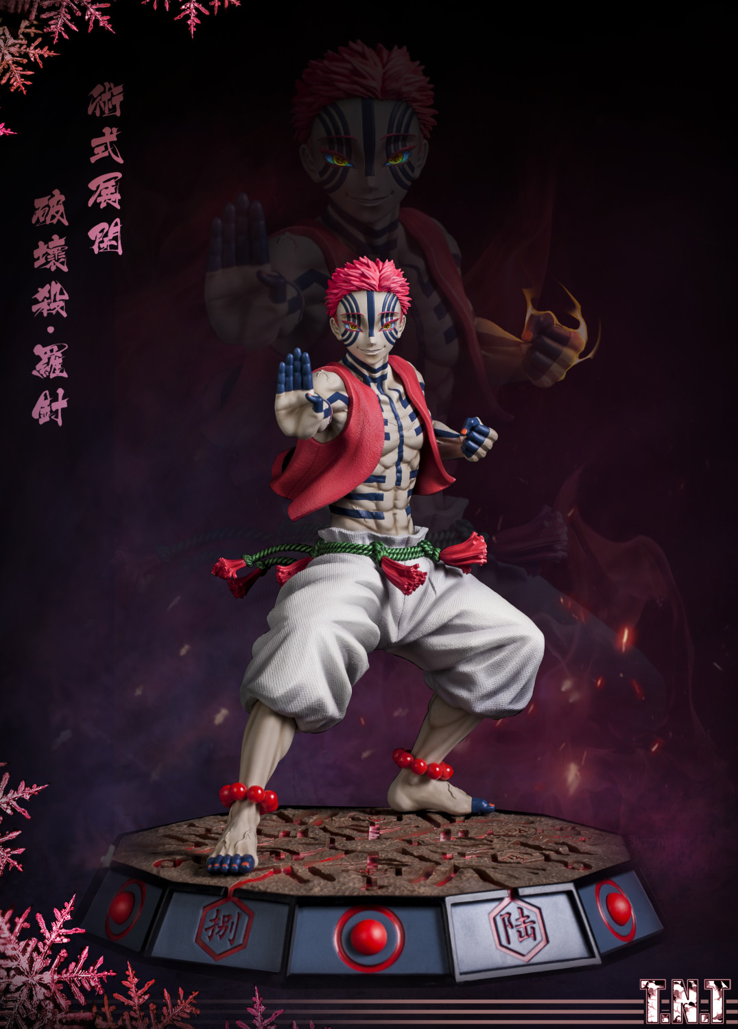 tnt studio demon slayer