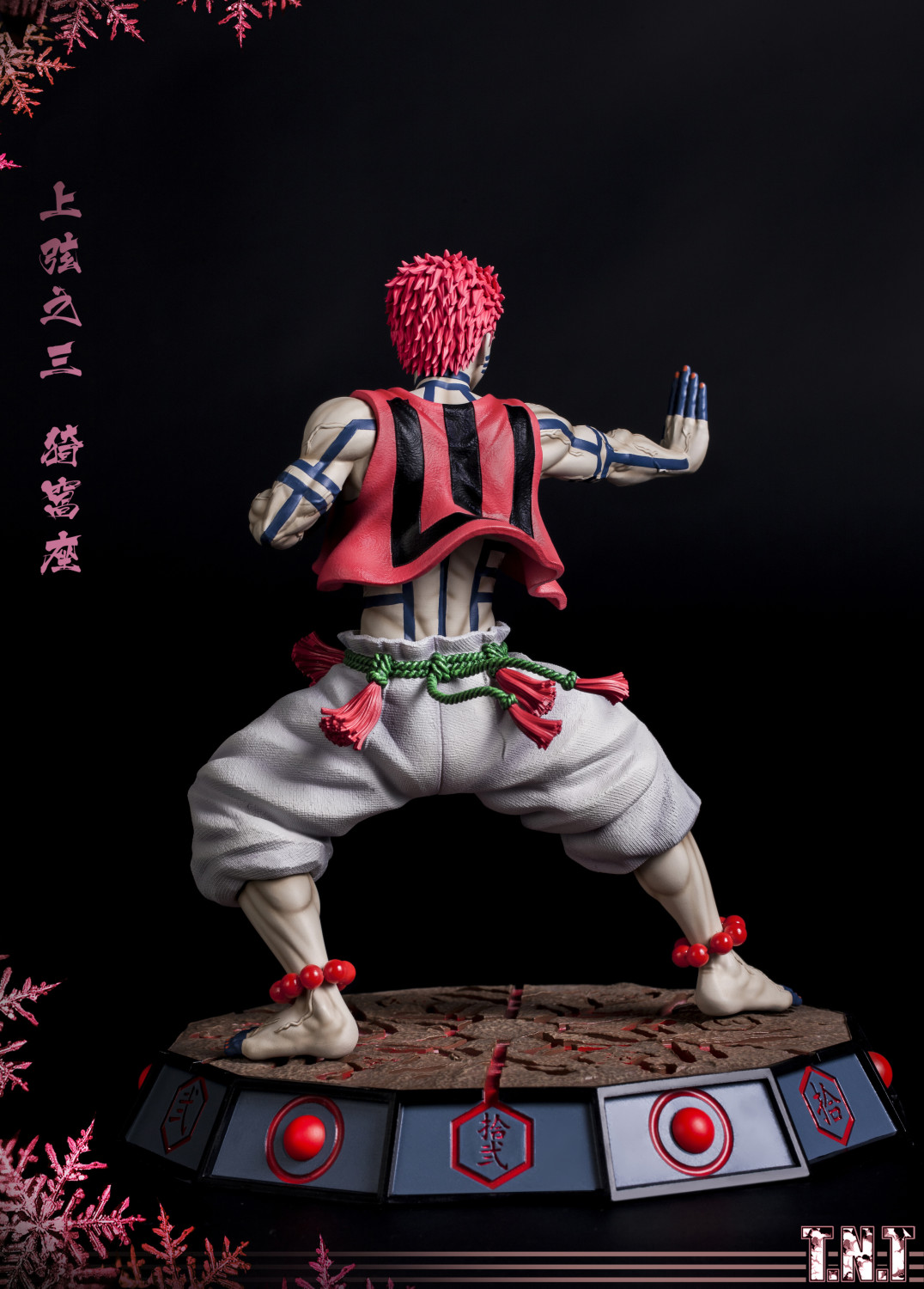 akaza resin