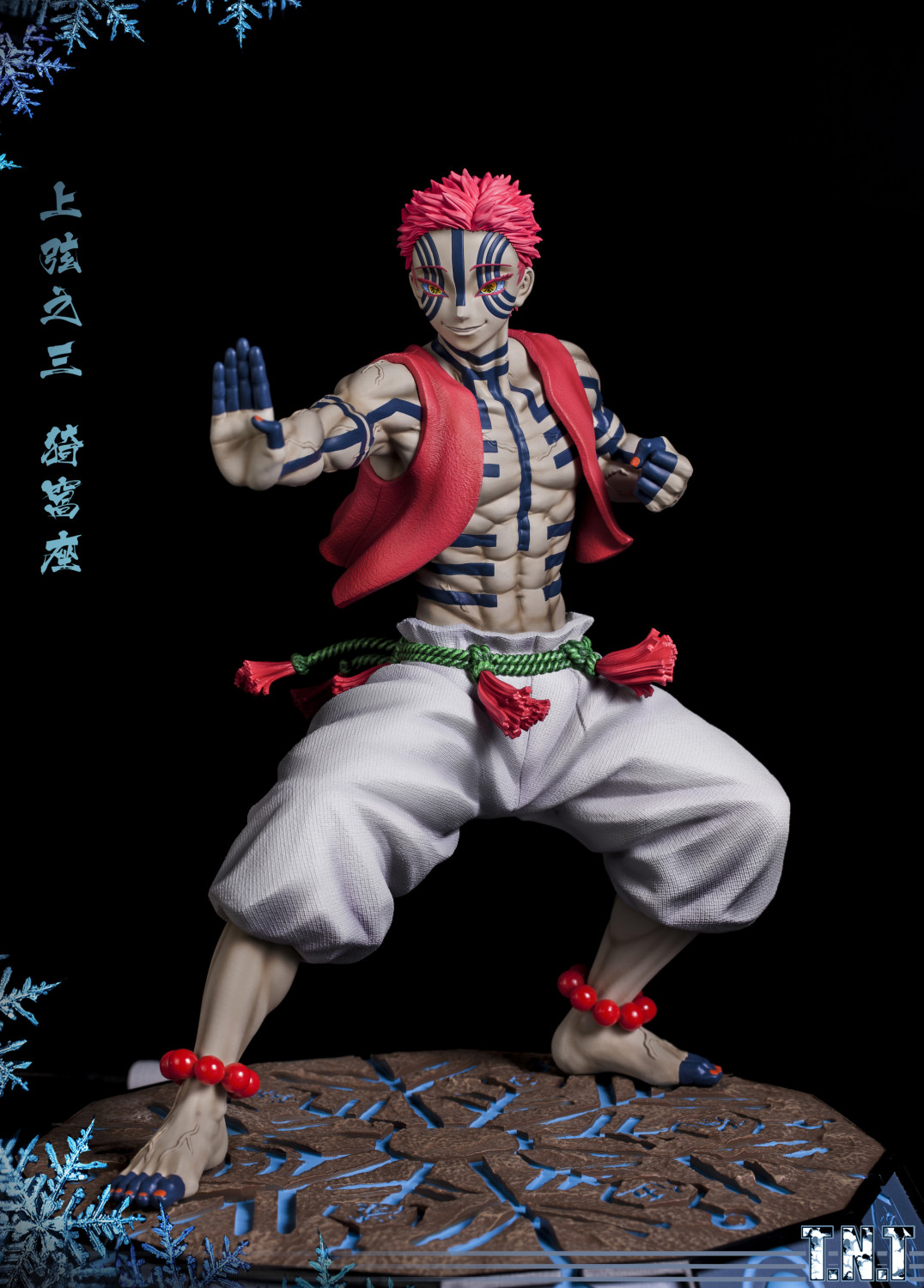 akaza resin