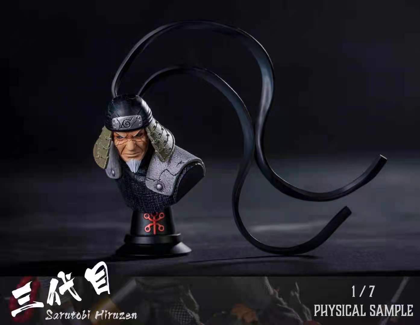 Light Year Studio Naruto 1/4 The Third Hokage Hiruzen Sarutobi