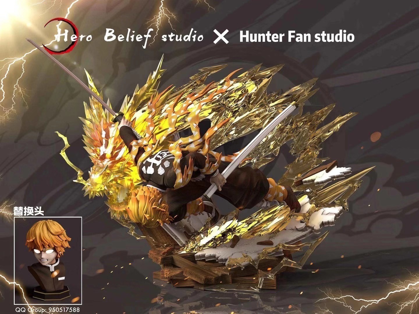 hero belief studio zenitsu
