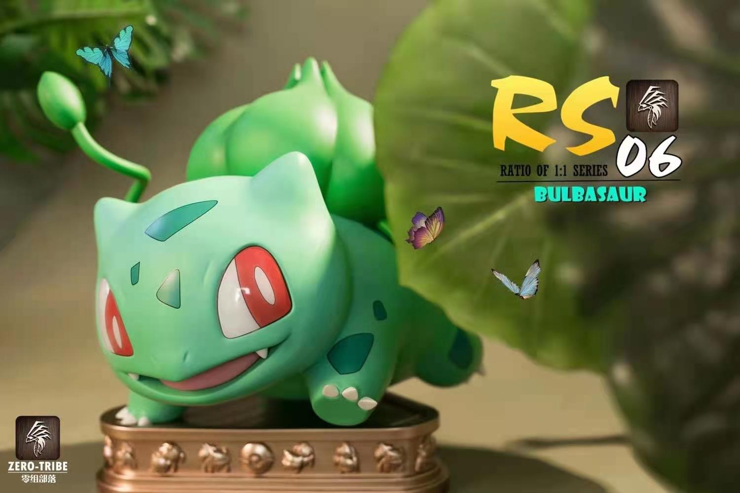 bulbasaur life size