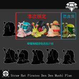 【Pre order】Diamond Studio One-Piece ​Strawhat Pirates Den Den Mushi Resin Statue Deposit