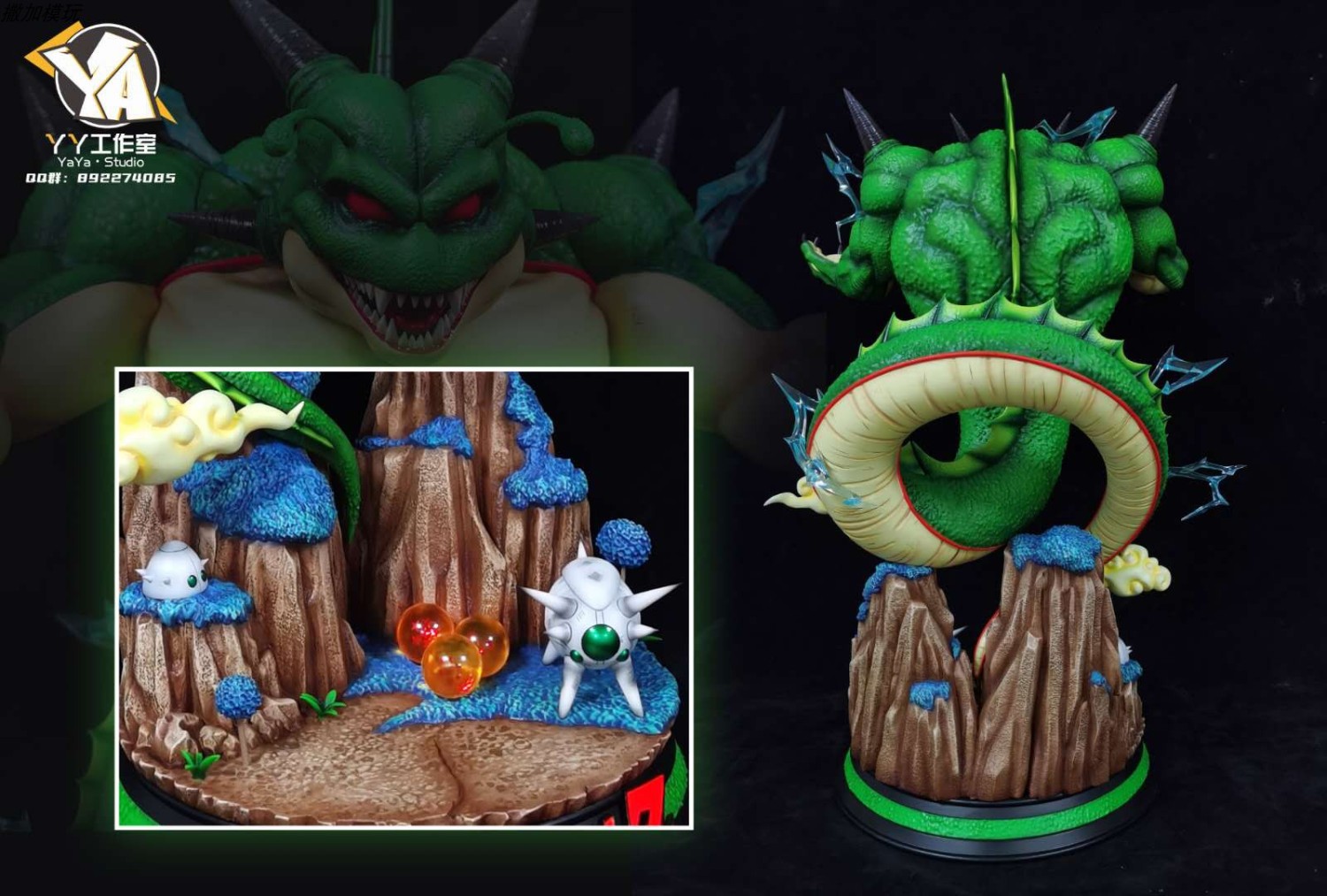 shenron resin statue