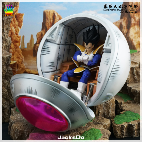 saiyan attack ball