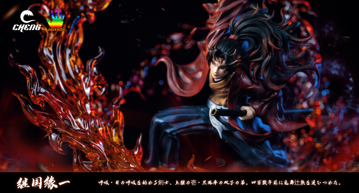 yoriichi tsugikuni statue