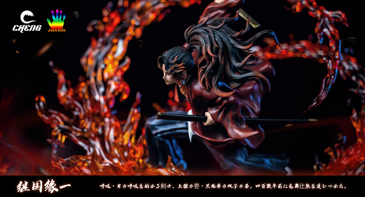 yoriichi tsugikuni statue