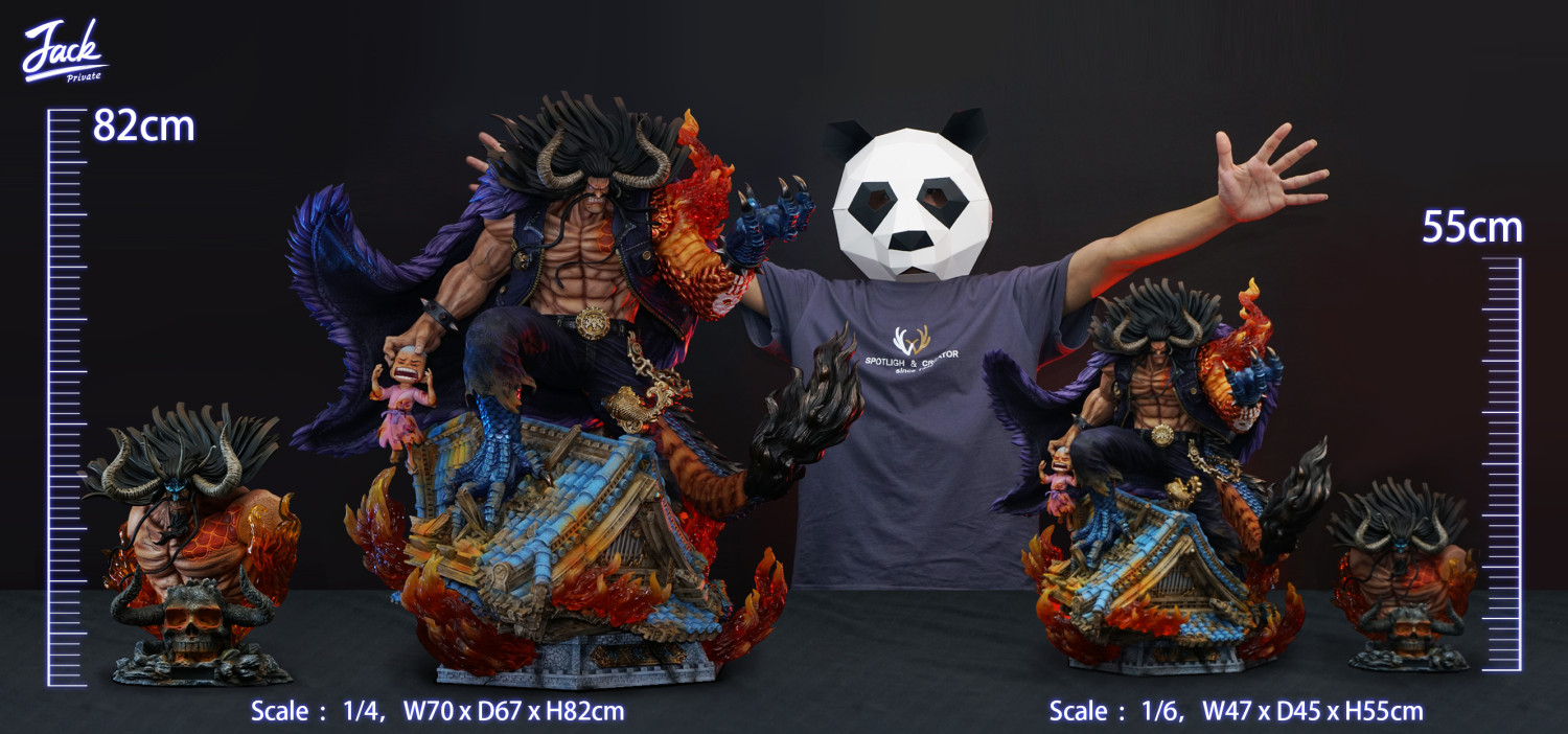 kaido resin