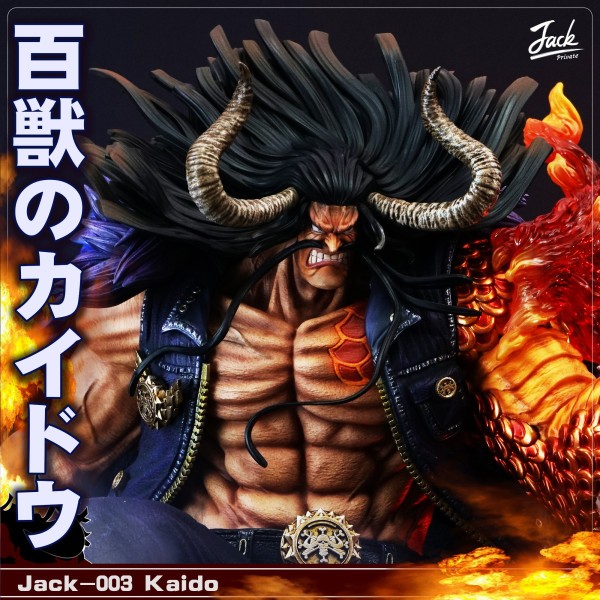 kaido resin