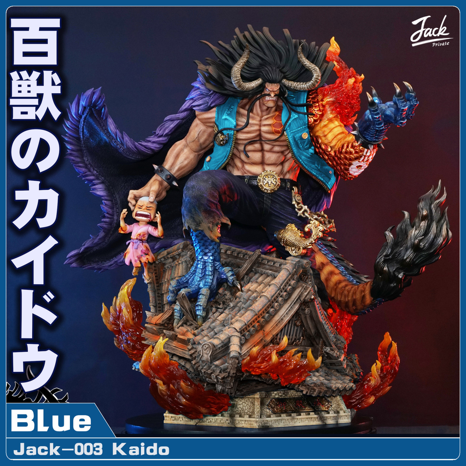 jacksdo one piece