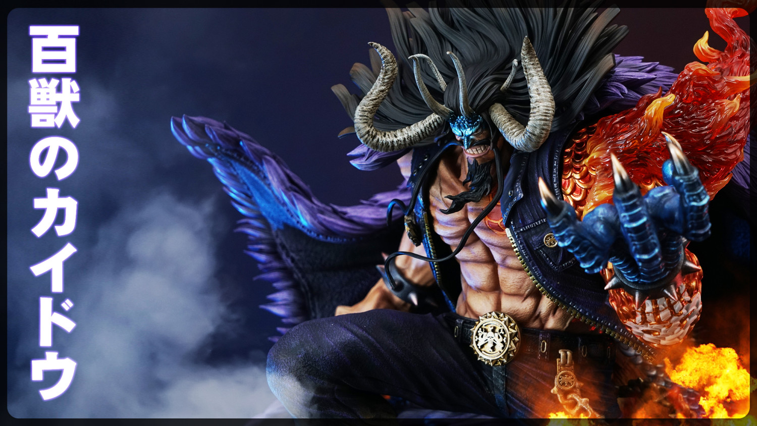 jacksdo one piece