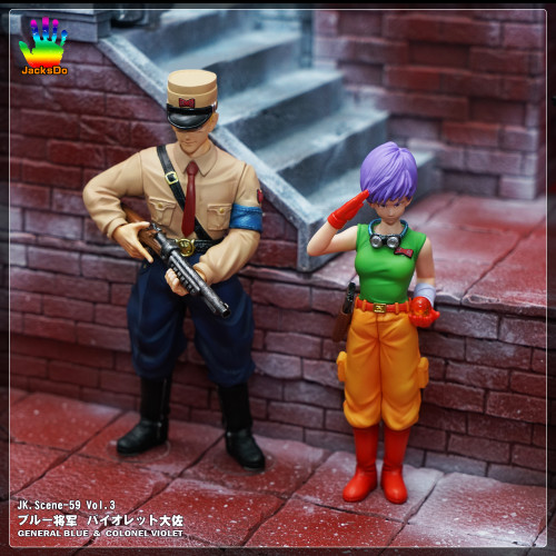 Pre Order Jacksdo Dragon Ball Z Red Ribbon Army Member Vol 3 General Blue Colonel Pre Order Jacksdo Dragon Ball Z Red Ribbon Army Member Vol 3 General Blue Colonel