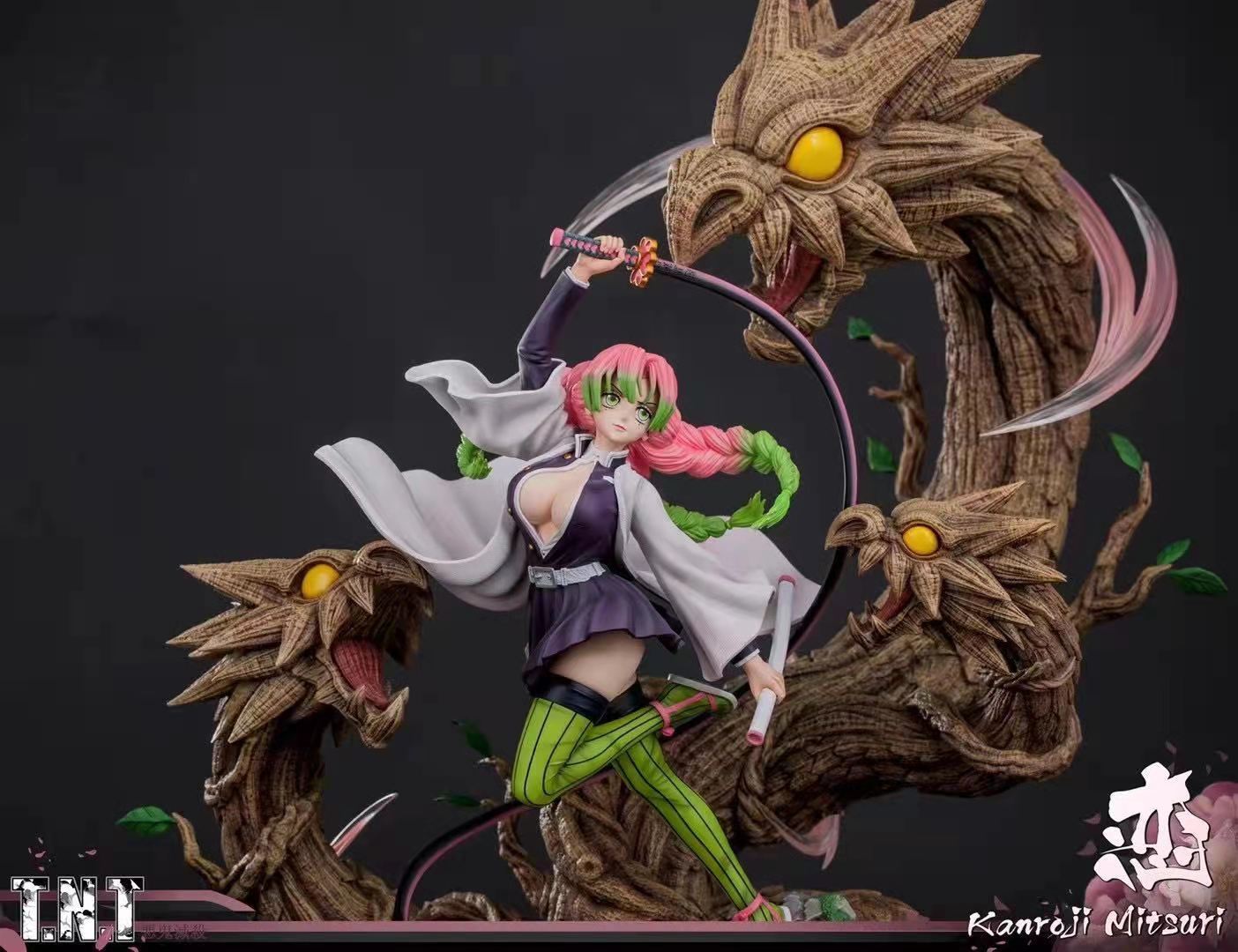mitsuri resin