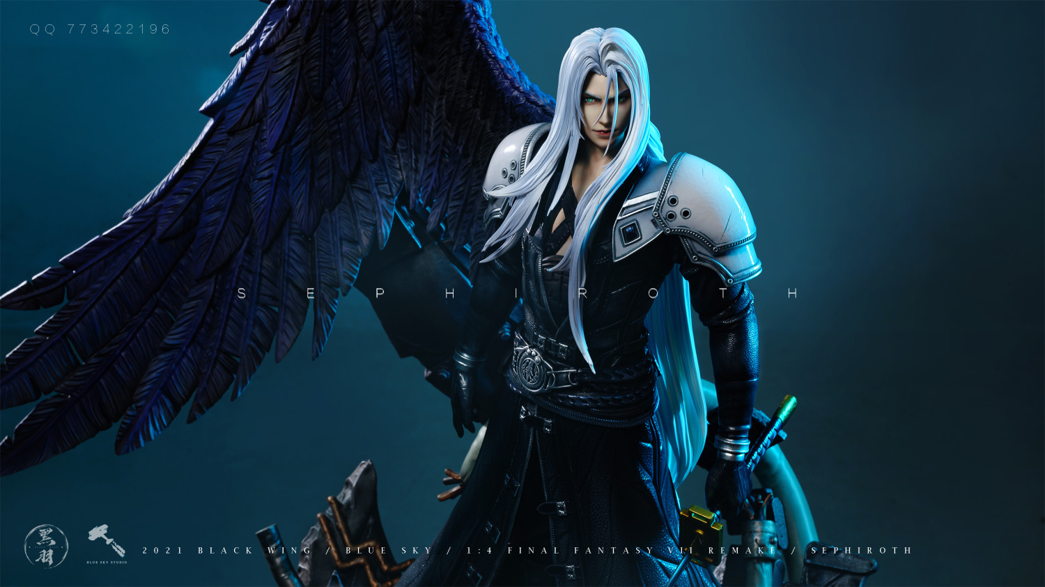 giant sephiroth statue