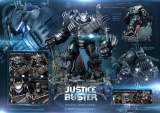 【Pre order】Prime 1 Studio DC Universe Justice League UMMDC-03&UMMDC-04 UT: Batman & JUSTICE BUSTER  Resin Statue Deposit（Copyright）