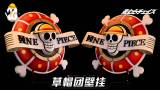 【Pre order】WH-Studio One-Piece Straw HAT Pirates Relief Wall Hanging  Deposit