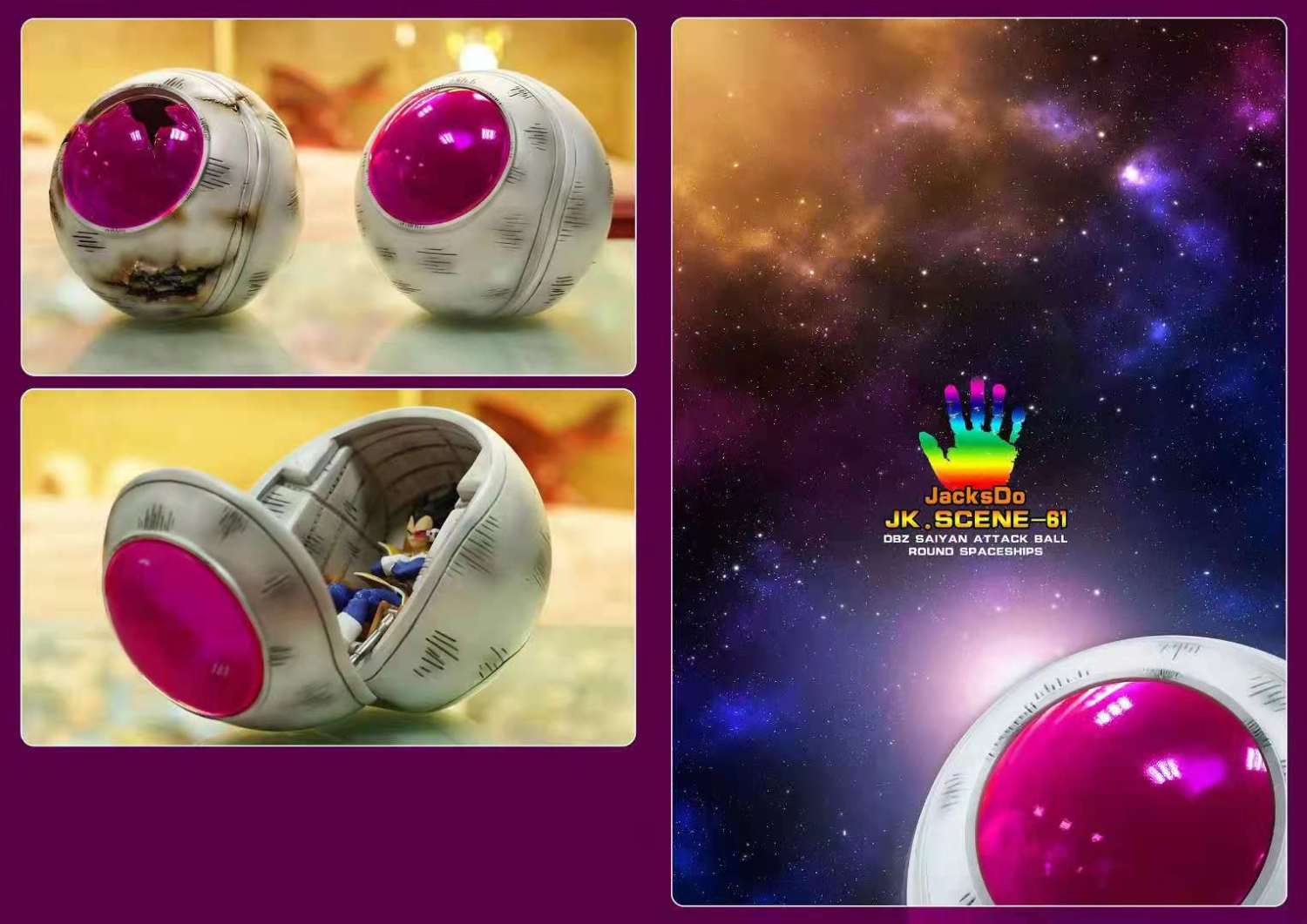 saiyan attack ball
