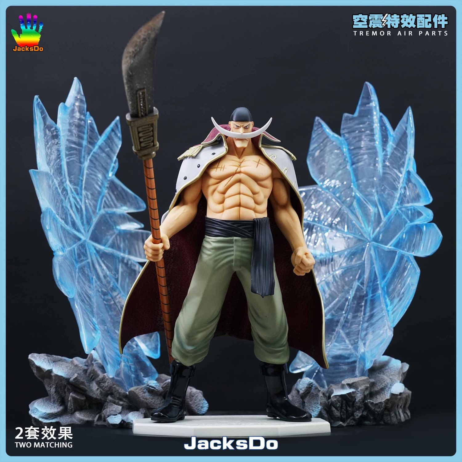 jacksdo studio one piece