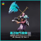 【Pre order】JacksDo Studio One Piece POPMAX Parts Vol.4 Mihawk Sword Aura Parts Resin Statue Deposit