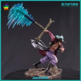 【Pre order】JacksDo Studio One Piece POPMAX Parts Vol.4 Mihawk Sword Aura Parts Resin Statue Deposit
