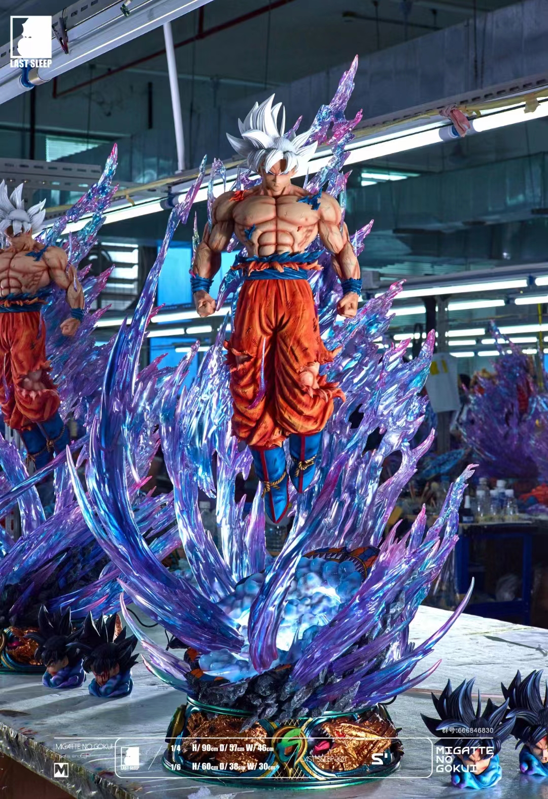 goku's new form solos 🥶