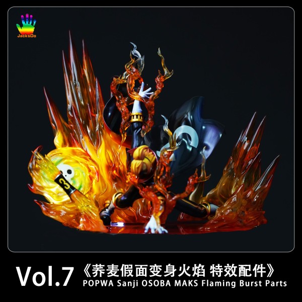 【Pre order】JacksDo Studio One Piece POPMAX Parts Vol.7 POPWA Sanji OSOBA MAKS Flaming Burst Resin Statue Deposit