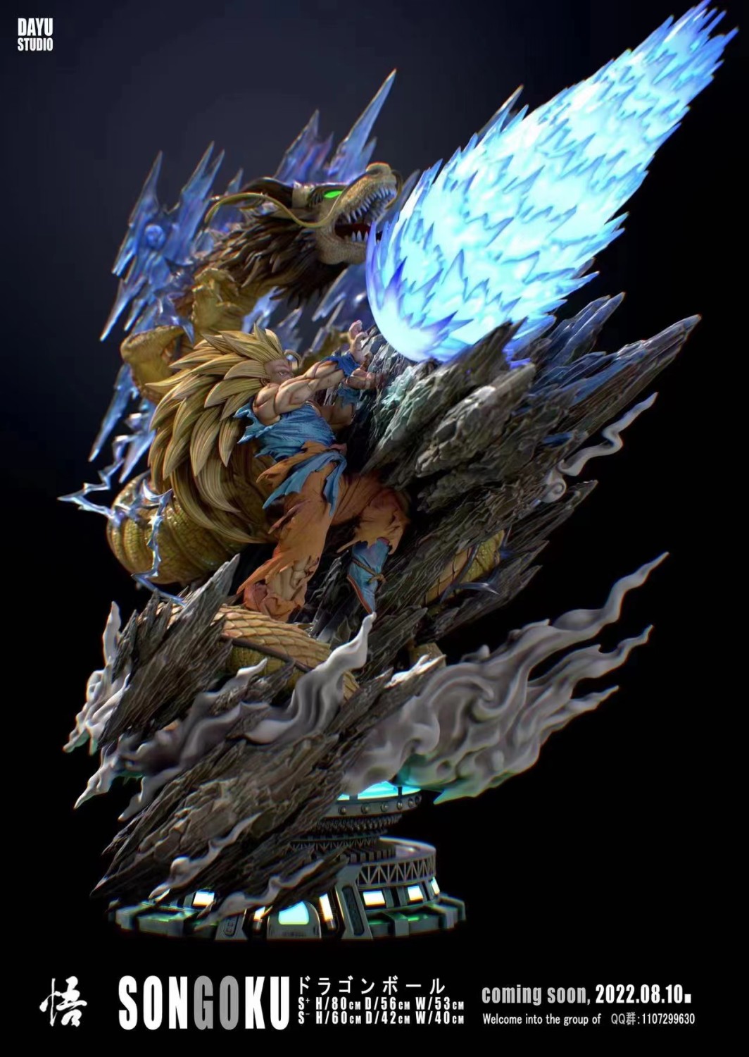 ssj3 statue