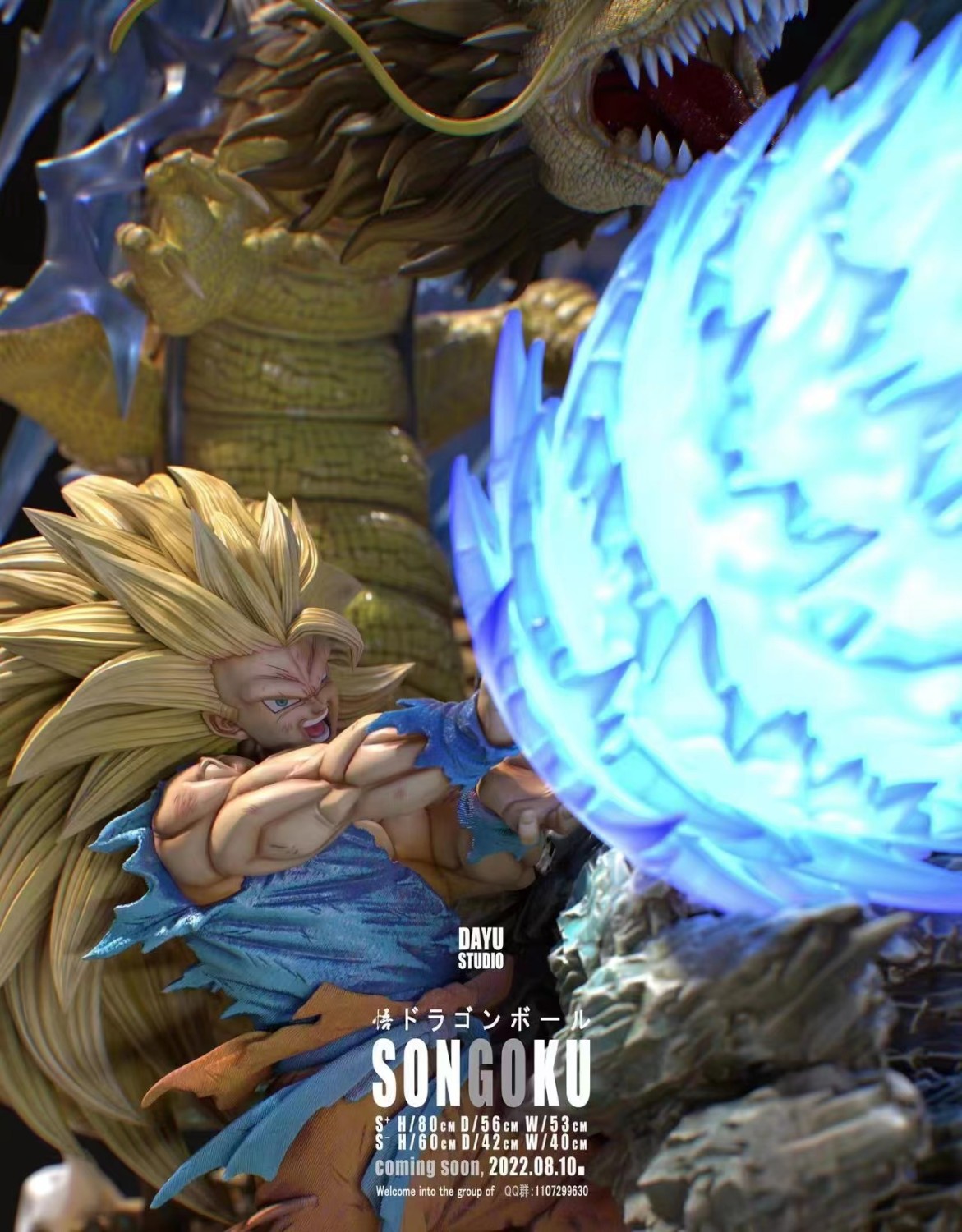 ssj3 statue