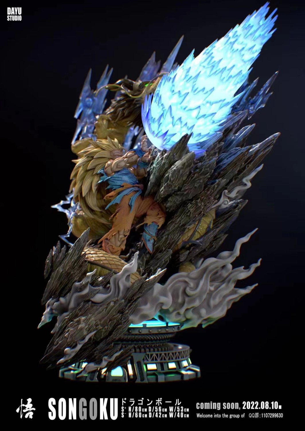 ssj3 statue