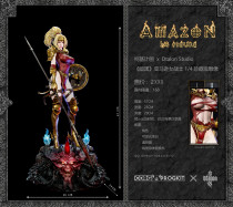 【Pre order】CorgiProGKit Dtalon Studio Diablo Amazon 1/4 Resin Statue Deposit
